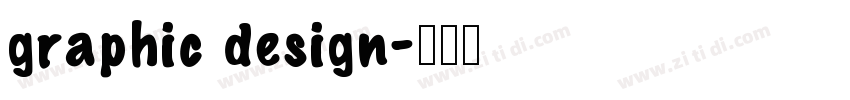 graphic design字体转换